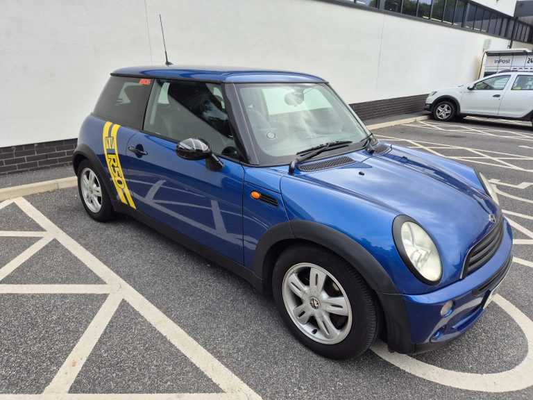 R50 Branding appears