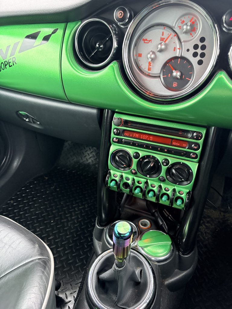 for the centre console